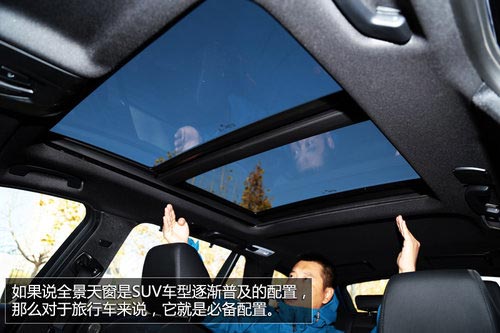 實(shí)力暴增 試寶馬3系旅行車328iM套件版