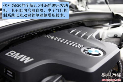 寶馬 X1 實拍 圖解 圖片