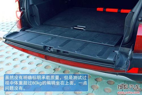 標致 3008 實拍 圖解 圖片