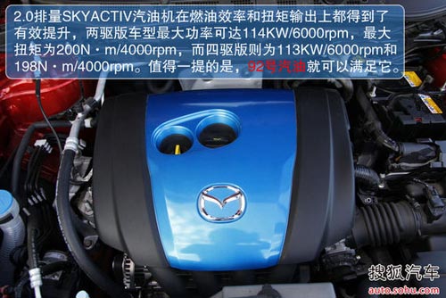 馬自達 CX-5（進口） 實拍 圖解 圖片