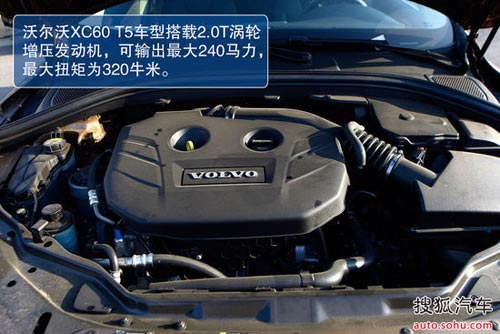 沃爾沃 XC60 實拍 圖解 圖片