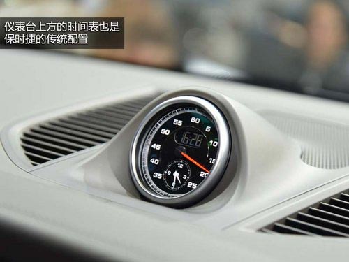 緊湊版卡宴 保時(shí)捷Macan Turbo車展實(shí)拍