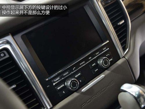 緊湊版卡宴 保時(shí)捷Macan Turbo車展實(shí)拍