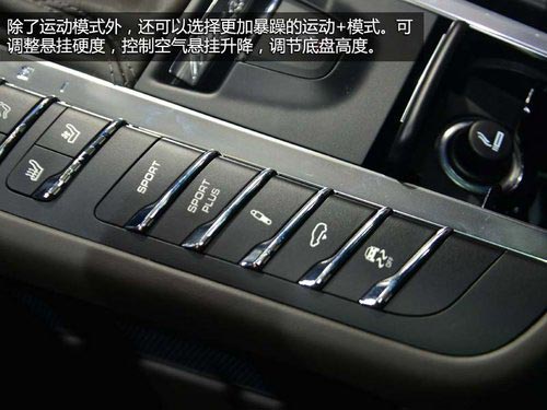 緊湊版卡宴 保時(shí)捷Macan Turbo車展實(shí)拍