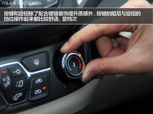 爭上游 試駕奇瑞瑞虎5 2.0L MT家尊版