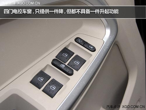 爭上游 試駕奇瑞瑞虎5 2.0L MT家尊版