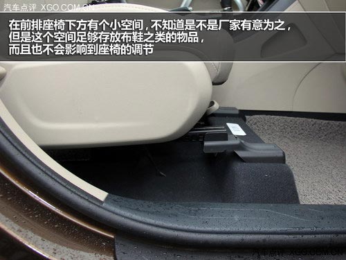 爭上游 試駕奇瑞瑞虎5 2.0L MT家尊版