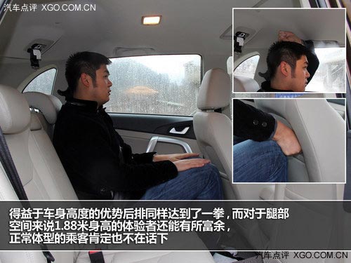 爭上游 試駕奇瑞瑞虎5 2.0L MT家尊版