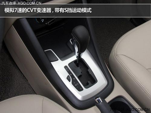 爭上游 試駕奇瑞瑞虎5 2.0L MT家尊版