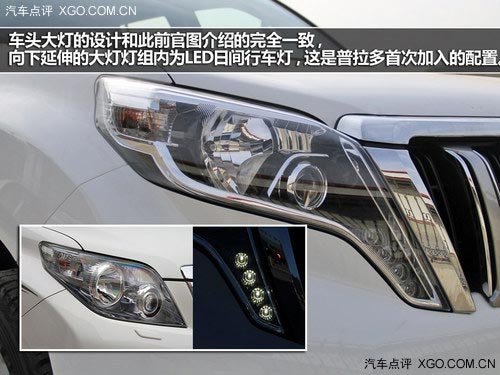 前臉造型精致 延續(xù)水準(zhǔn) 實(shí)拍新款普拉多