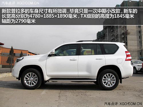 前臉造型精致 延續(xù)水準(zhǔn) 實(shí)拍新款普拉多