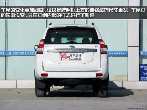 前臉造型精致 延續(xù)水準(zhǔn) 實(shí)拍新款普拉多