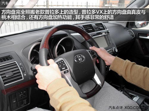 前臉造型精致 延續(xù)水準(zhǔn) 實(shí)拍新款普拉多