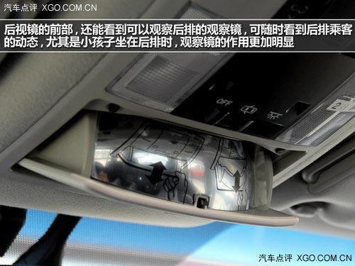 前臉造型精致 延續(xù)水準(zhǔn) 實(shí)拍新款普拉多