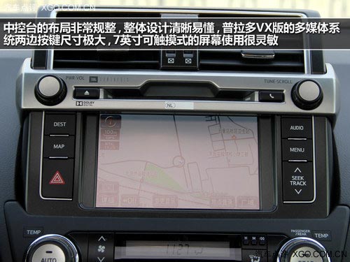 前臉造型精致 延續(xù)水準(zhǔn) 實(shí)拍新款普拉多