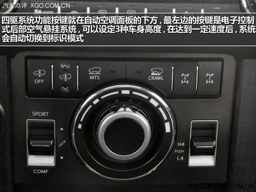 前臉造型精致 延續(xù)水準(zhǔn) 實(shí)拍新款普拉多