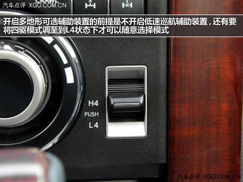 前臉造型精致 延續(xù)水準(zhǔn) 實(shí)拍新款普拉多