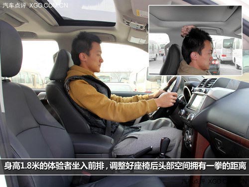 前臉造型精致 延續(xù)水準(zhǔn) 實(shí)拍新款普拉多