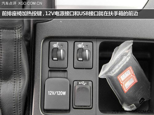 前臉造型精致 延續(xù)水準(zhǔn) 實(shí)拍新款普拉多