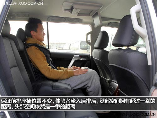 前臉造型精致 延續(xù)水準(zhǔn) 實(shí)拍新款普拉多