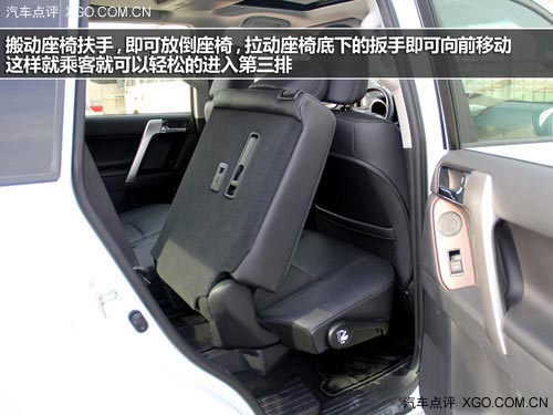 前臉造型精致 延續(xù)水準(zhǔn) 實(shí)拍新款普拉多