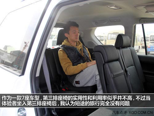 前臉造型精致 延續(xù)水準(zhǔn) 實(shí)拍新款普拉多