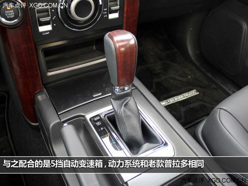 前臉造型精致 延續(xù)水準(zhǔn) 實(shí)拍新款普拉多