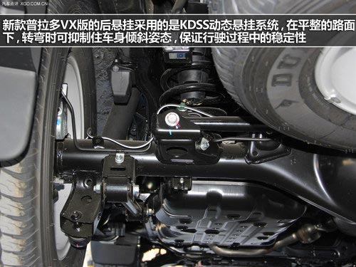 前臉造型精致 延續(xù)水準(zhǔn) 實(shí)拍新款普拉多