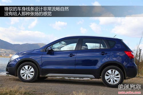 鈴木 鋒馭 實(shí)拍 圖解 圖片