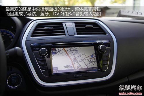 鈴木 鋒馭 實(shí)拍 圖解 圖片