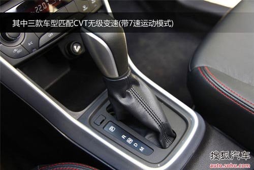 鈴木 鋒馭 實(shí)拍 圖解 圖片