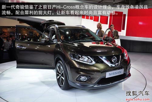 日產 奇駿 實拍 圖解 圖片