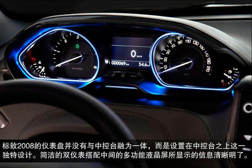 標致 2008 實拍 圖解 圖片