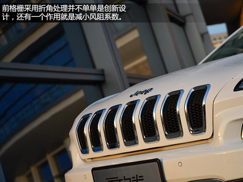 強有力的對手 試駕Jeep自由光2.4L 9速