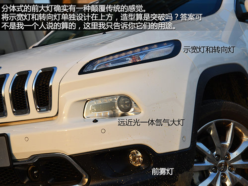 強有力的對手 試駕Jeep自由光2.4L 9速