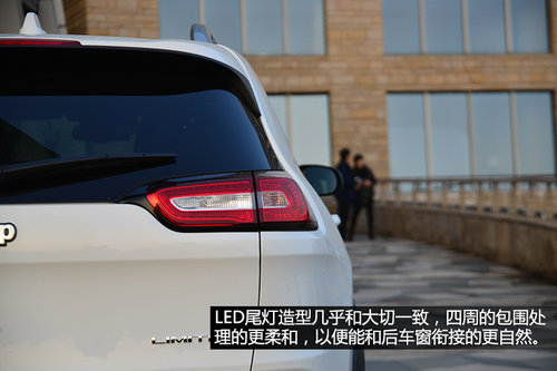 強有力的對手 試駕Jeep自由光2.4L 9速