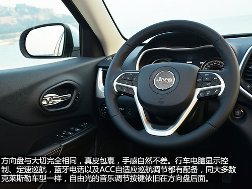 強有力的對手 試駕Jeep自由光2.4L 9速