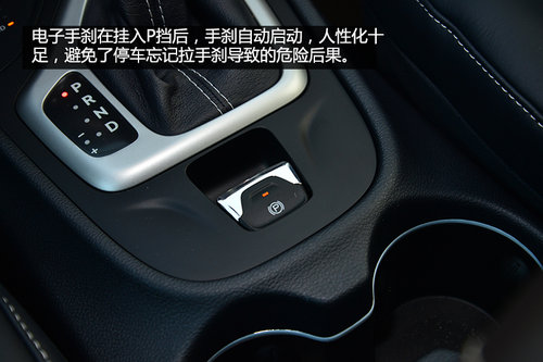 強有力的對手 試駕Jeep自由光2.4L 9速