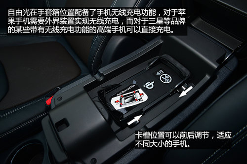 強有力的對手 試駕Jeep自由光2.4L 9速