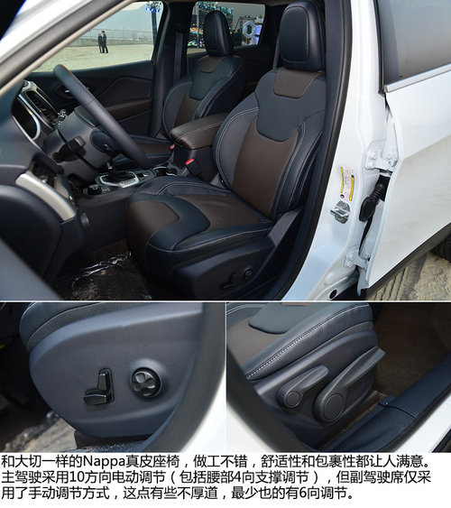 強有力的對手 試駕Jeep自由光2.4L 9速