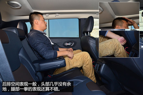 強有力的對手 試駕Jeep自由光2.4L 9速