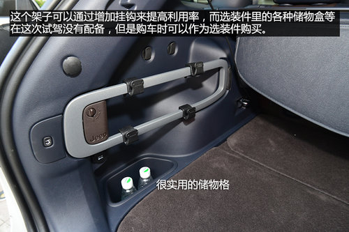 強有力的對手 試駕Jeep自由光2.4L 9速