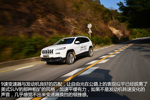 強有力的對手 試駕Jeep自由光2.4L 9速