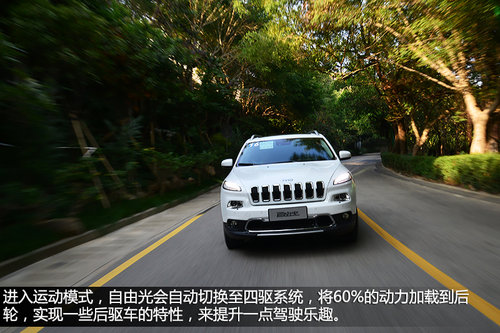 強有力的對手 試駕Jeep自由光2.4L 9速