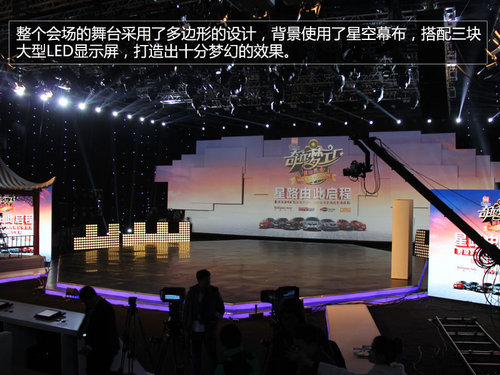 華晨攜重慶衛視 奇跡夢工廠終極陣容發布