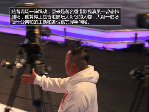 華晨攜重慶衛視 奇跡夢工廠終極陣容發布