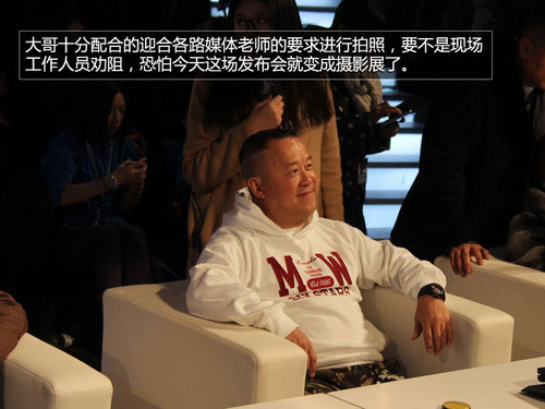 華晨攜重慶衛視 奇跡夢工廠終極陣容發布