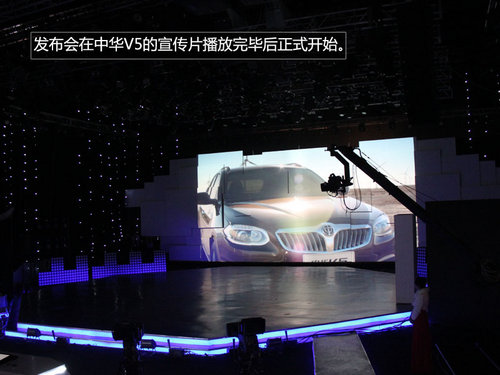 華晨攜重慶衛視 奇跡夢工廠終極陣容發布