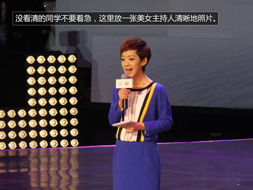 華晨攜重慶衛視 奇跡夢工廠終極陣容發布