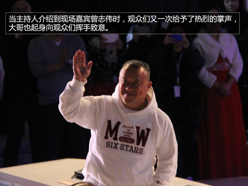 華晨攜重慶衛視 奇跡夢工廠終極陣容發布